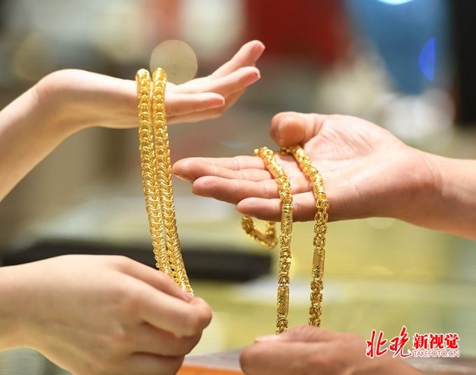 北京晚报@总量逼近2000吨，中国黄金储备连增10个月
