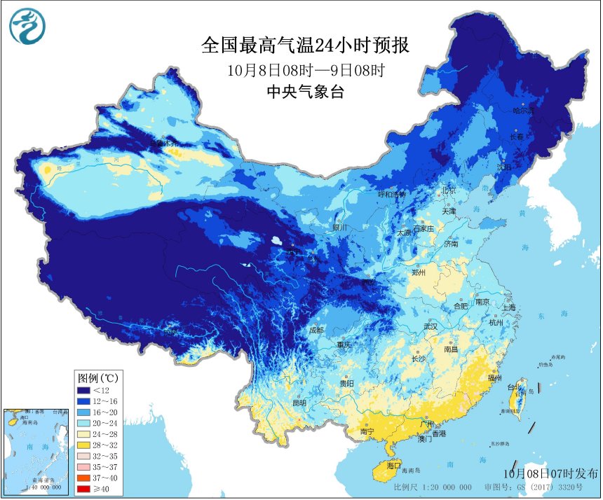 「中国气象局」冷空气活动频繁 北方气温起伏多变