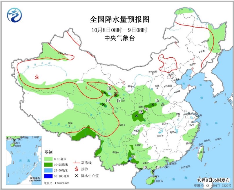「中国气象局」冷空气活动频繁 北方气温起伏多变