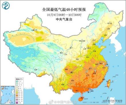 光明网■上班第一天你穿秋裤了吗