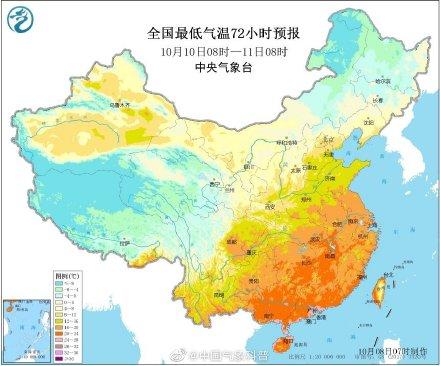光明网■上班第一天你穿秋裤了吗