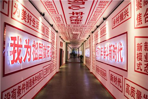 光明网■旧时光装进“红房子”河口光阴故事勾起满满回忆