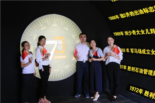 光明网■旧时光装进“红房子”河口光阴故事勾起满满回忆