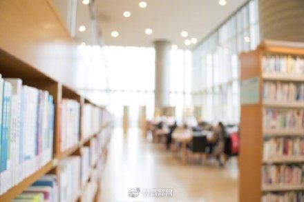 「光明网」2018年秋季求职平均薪酬出炉