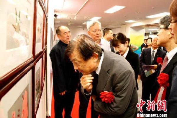 【中国网】“彩缕绣吉祥--恭王府馆藏民间刺绣艺术品展”东京开展