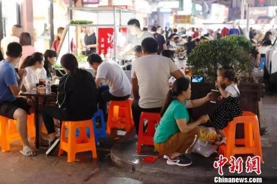 #中国新闻网#国庆消费账单来了！1520000000000元，你贡献多少？