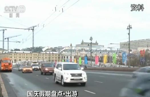 中国经济网@国庆假期盘点·出游｜国庆假期出境游客突破700万人次 消费更趋理性
