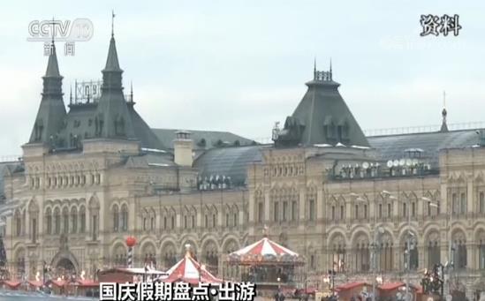 中国经济网@国庆假期盘点·出游｜国庆假期出境游客突破700万人次 消费更趋理性