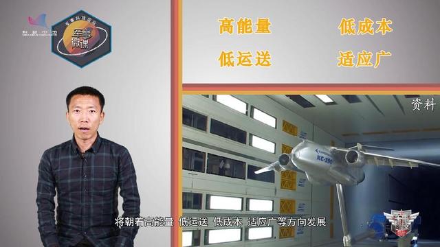 光明网：《导弹系列》⑩“撒手锏”导弹 未来发展将何去何从？