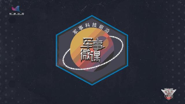 光明网：《导弹系列》⑩“撒手锏”导弹 未来发展将何去何从？