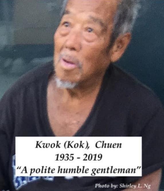 #环球网#痛心！纽约唐人街恶性伤人案，死者包含一名83岁香港老人