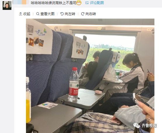 新华社：飞机上到处都是补作业的孩子！还有高铁公交车上也是……