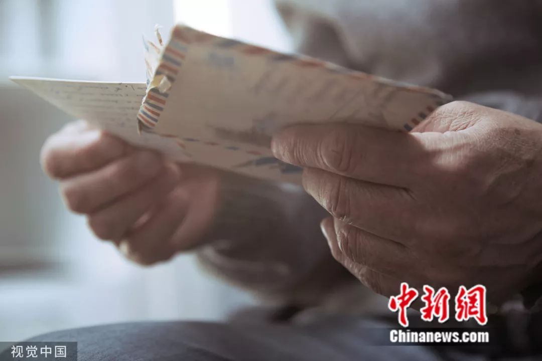 [中国新闻社]你有多久没有认真写过一封信了？