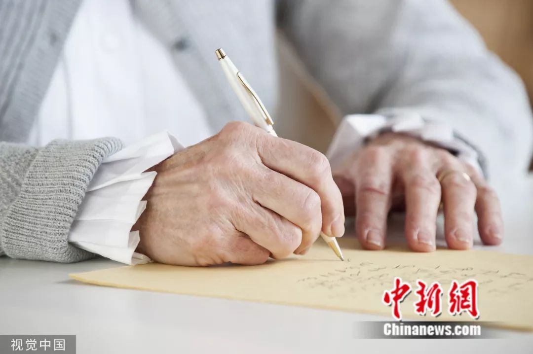 [中国新闻社]你有多久没有认真写过一封信了？