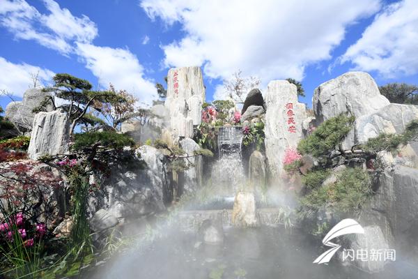 齐鲁网■2019北京世园会闭幕：难忘的“世园记忆” 让自然感动心灵