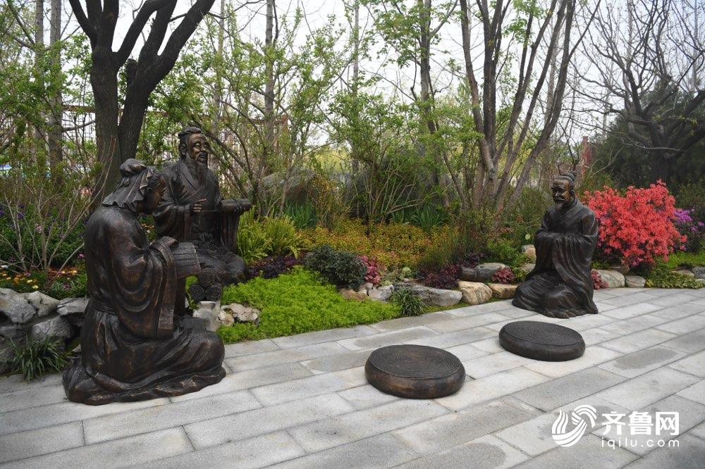 齐鲁网■2019北京世园会闭幕：难忘的“世园记忆” 让自然感动心灵