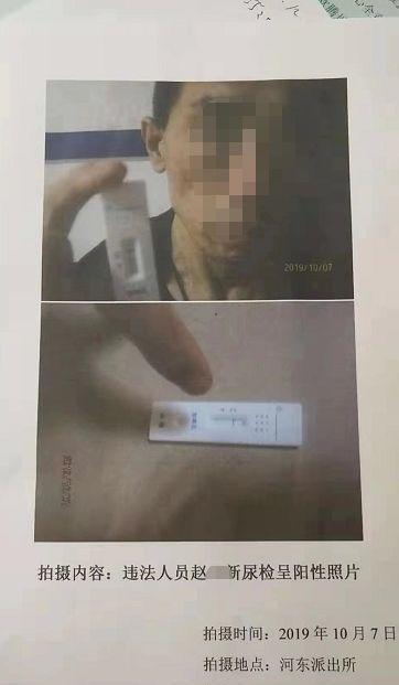 「光明网」红绿灯下丨胆真大！多项交通违法集一身，这下你的事也大了……