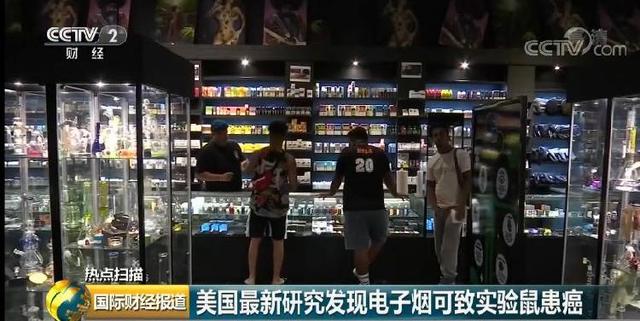 【上游新闻】美国电子烟死亡病例升至21起，从“戒烟厉器”到全球阻击，电子烟还能飘多久？