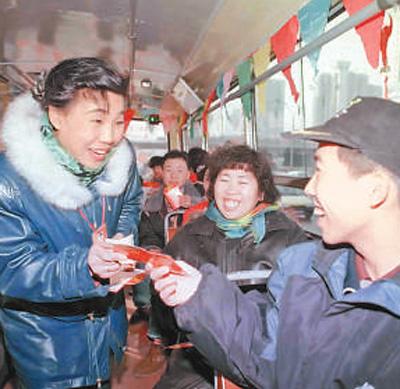 「光明网」为人民服务没有“终点站”