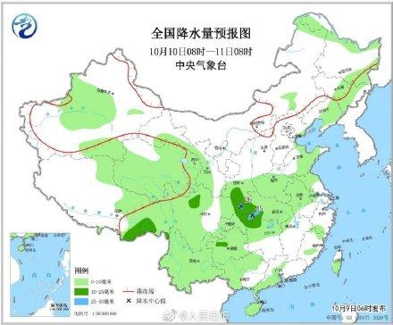 光明网：又来！新一轮冷空气来了 你的秋裤翻出来了吗？