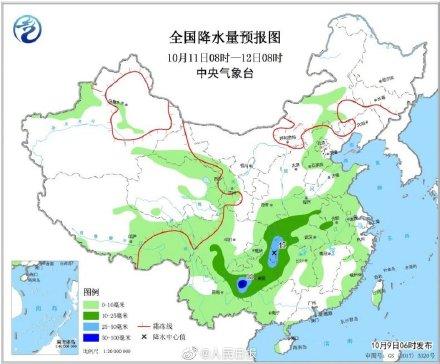 光明网：又来！新一轮冷空气来了 你的秋裤翻出来了吗？