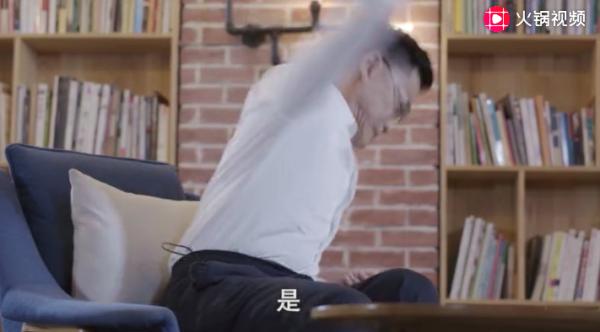 「观察者网」李国庆谈俞渝“逼宫”怒砸水杯：我不能原谅她
