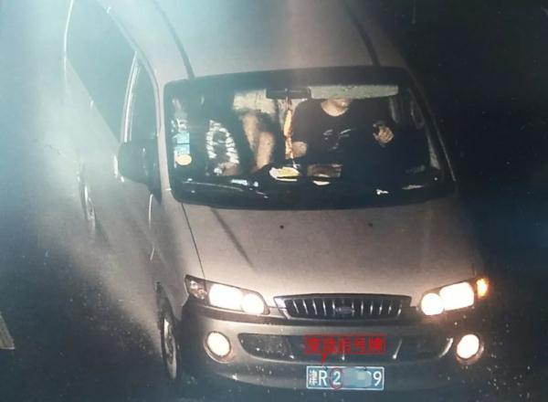 「光明网」号牌字母“P”变“2”为躲摄录变造号牌被行拘……