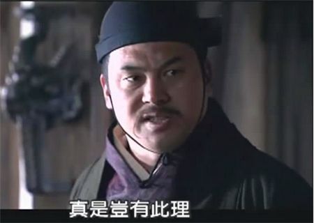 新京报：媒体评“让吃饭慢的孩子去厕所吃”:愧对幼儿园三字