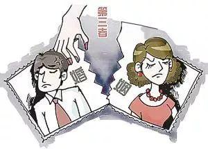 光明网：结婚十余年，一个女子的出现让妻子瞠目结舌：诉至法庭