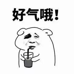 光明网：结婚十余年，一个女子的出现让妻子瞠目结舌：诉至法庭