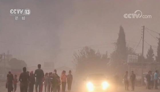 新京报：土对叙北部发动军事打击 空袭和炮击后土军展开地面进攻