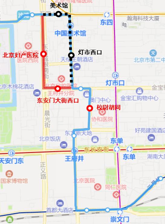 北京日报客户端@下周二起，途经王府井6条公交线路有调整