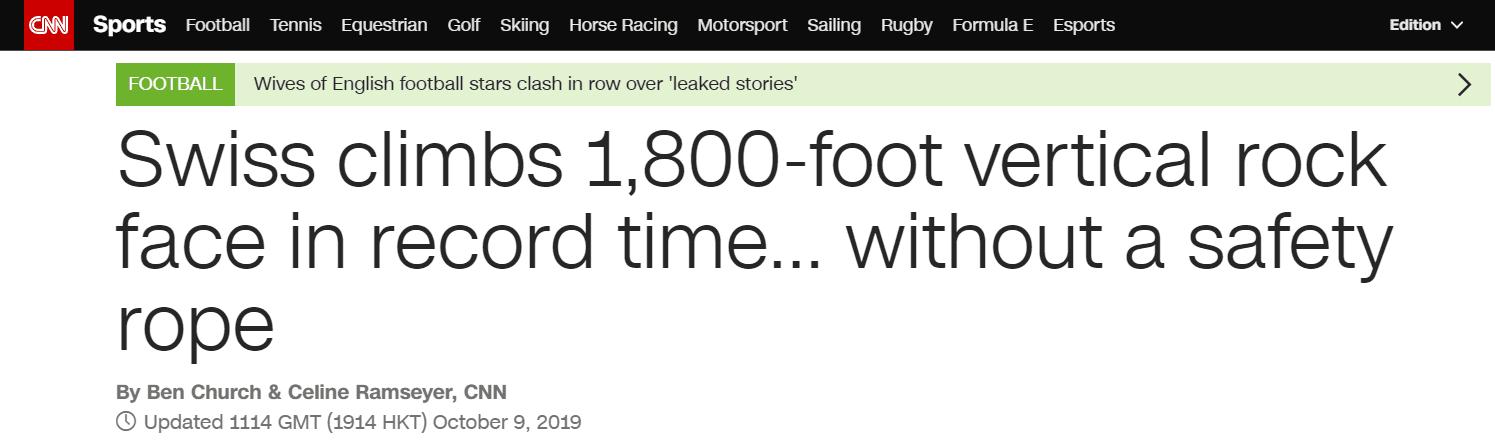 [环球网]瑞士男子徒手攀岩破纪录，称是一场“脑力游戏”