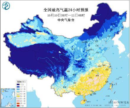 「光明网」中东部大部硬核降温要来了！东北华北气温将大面积创下半年来新低