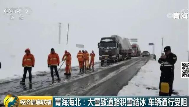 #中国日报网#新一轮冷空气马上到货！怎样穿衣才不尴尬