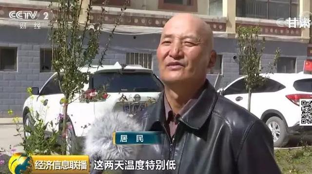 #中国日报网#新一轮冷空气马上到货！怎样穿衣才不尴尬
