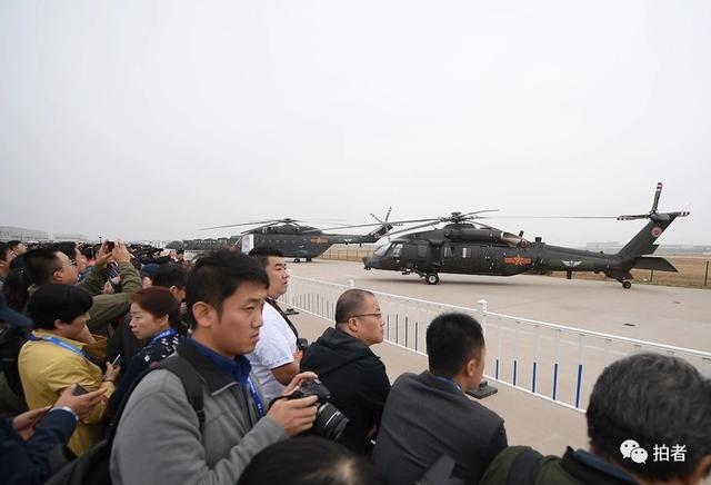 [新京报]除了酷似UFO的国产武装直升机，直博会上还有啥？