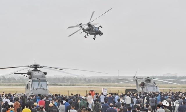 [新京报]除了酷似UFO的国产武装直升机，直博会上还有啥？