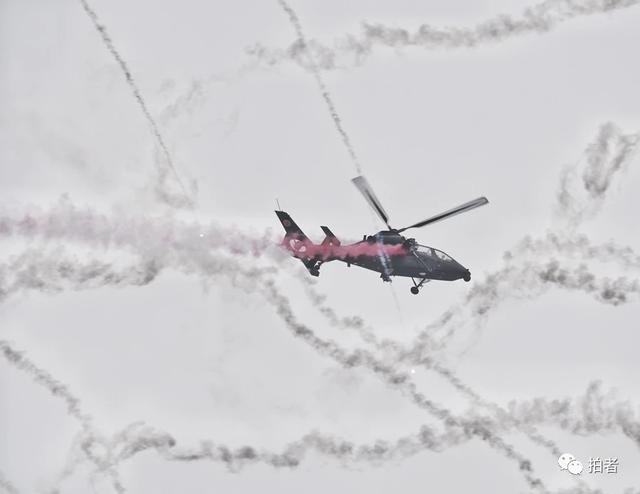 [新京报]除了酷似UFO的国产武装直升机，直博会上还有啥？