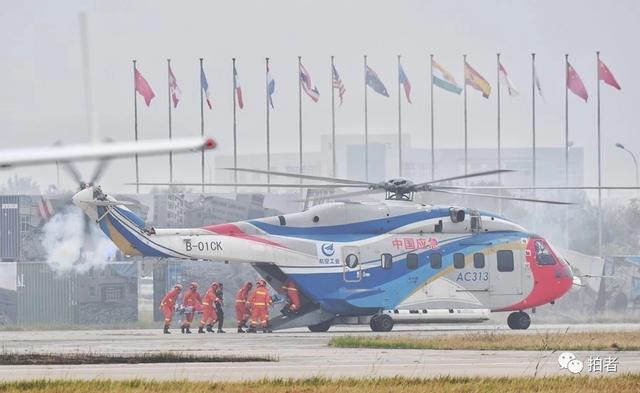 [新京报]除了酷似UFO的国产武装直升机，直博会上还有啥？