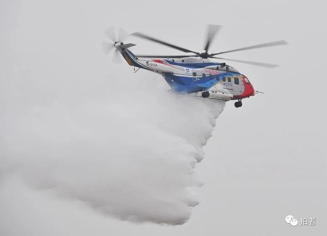 [新京报]除了酷似UFO的国产武装直升机，直博会上还有啥？