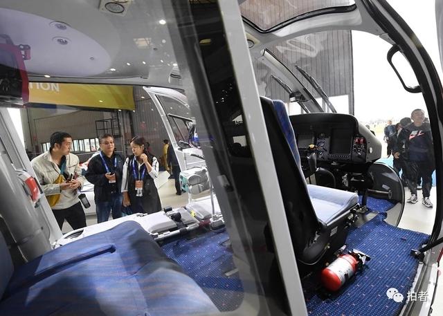 [新京报]除了酷似UFO的国产武装直升机，直博会上还有啥？