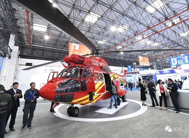 [新京报]除了酷似UFO的国产武装直升机，直博会上还有啥？