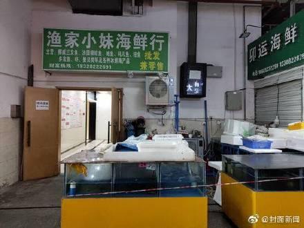 「光明网」买活虾疑遭商家掉包变死虾 市场：已责令停业整改