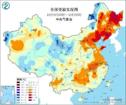 光明网■上班的心情是低迷的