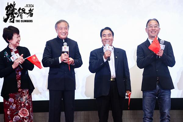 澎湃新闻@《攀登者》原型之一桑珠：当年，登上珠峰就是捍卫领土