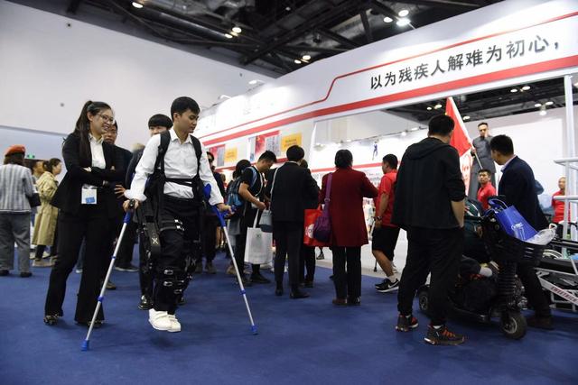 「新京报」2019中国国际福祉博览会开幕 最全参观指南来了