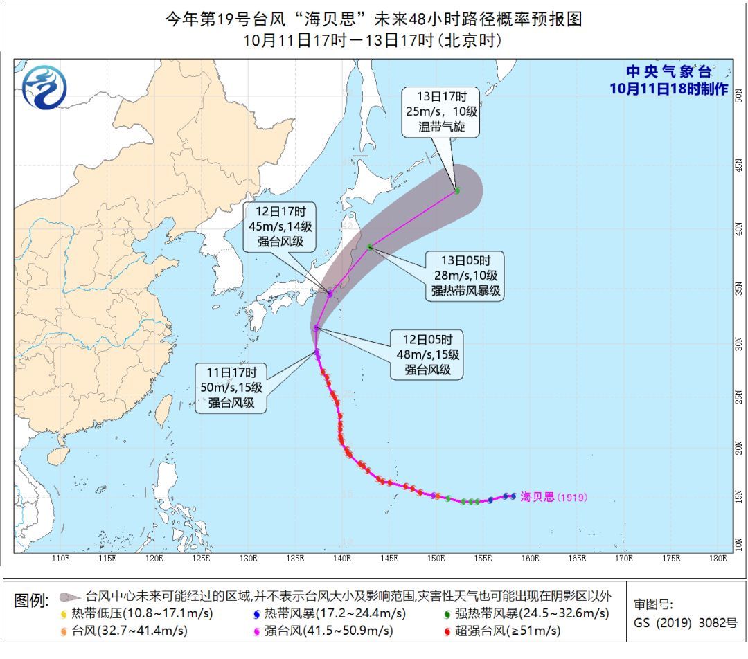 #上海发布#【天气】入秋在望！气温阶梯式下降，下周二最高温仅20度！