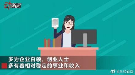 [光明网]年轻人为什么立遗嘱“90后”立遗嘱是不是早了点？