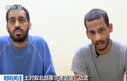 #央视网#“做美国盟友是致命的”,美被指抛弃盟友库尔德武装